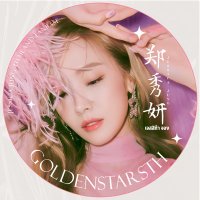 GoldenStars_TH🌟 | BEEP BEEP 22.11💓(@GoldenstarsTH) 's Twitter Profile Photo