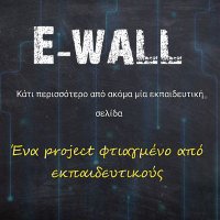 Ewall Edu(@EwallEdu) 's Twitter Profile Photo
