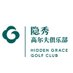 Hidden Grace Golf Club (@HiddenGraceGolf) Twitter profile photo