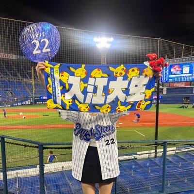 24/横浜DeNAベイスターズ/入江大生/(🐯も大好き)51 45🚥野球で繋がれる方はこちらまで▶︎ @baystars_22_