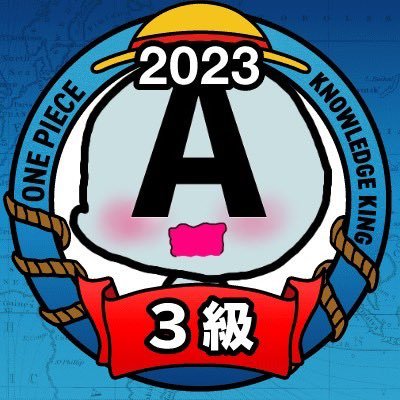 モブキャラAさんのプロフィール画像