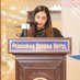 Maham (@mahamkhanswatii) Twitter profile photo Maham (@mahamkhanswatii) Twitter profile photo