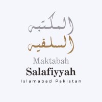 Maktabah Salafiyyah Islamabad(@SalafiMaktabah) 's Twitter Profileg