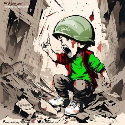 SENANMOH's profile picture. عاشقة للحرية