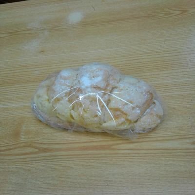 宮城県にパン屋さんがあります。是非来てください❗