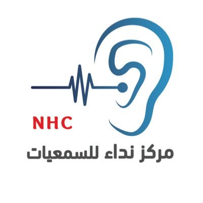 #نداء_للسمعيات_متخصصه_في_حلول_السمع_والطنين_من #خلال_سماعات_بلتون_الرقميه_الحديثه #افضل_ماركات_السماعات_الطبيه_المخفيه_داخل_الاذن_الرياض_جدة_السعودية_٠٥٩٠٠٤٨٦٠٢