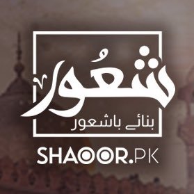 ShaoorMedia Profile Picture