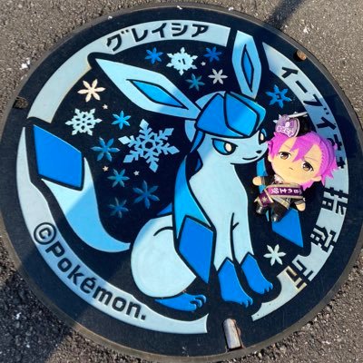 解散！！さんのプロフィール画像