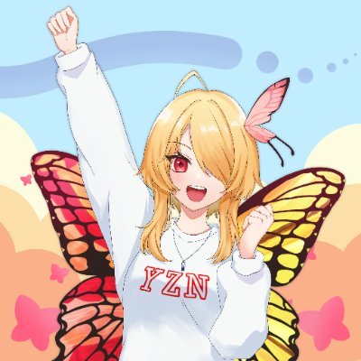 バーチャル蝶々🦋ギャル系 VTuber るあぼんです！VTuberなったきっかけは ユズネちゃんというギャルのアバターが好きでもっと広めたいので始めました！普段はVRchatでユズネ集会@RuabonYuzune のイベント主催をしています！ 【配信】 #るあライブ 〖挨拶〗おはーるあ こんるあ