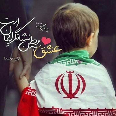 NajafiNasi2386's profile picture. Just keep moving