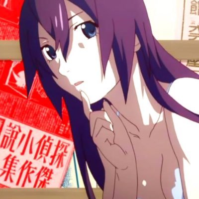 prim_coal's profile picture. ガハラ