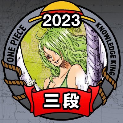 gameMHSP's profile picture. #ONEPIECE #みんはや ONE PIECEが好きです