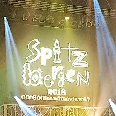 Z3wbVRKo3iA5Yef's profile picture. 趣味は音楽、お笑い、映画。好きなアーティストは、スピッツ、バンプ、sumika、ミセス、サカナクション、関取花さん、Riefu、バウンディです♪ベルゲン歴１５年のスピッツファン🍊初単独ライブはさざなみOTR🌊
好きな芸人はCOWCOW、さや香、佐久間一行さん、ダンビラムーチョ、男性ブランコ、ナイチンゲールダンス♪