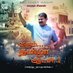 NTK-Sivakasi (@ntk_sivakasi) Twitter profile photo NTK-Sivakasi (@ntk_sivakasi) Twitter profile photo
