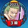 SYO20RIDE's profile picture. SOだけどおしょーって呼んでください。㊗ONE PIECE25周年！ワンピではゾロ好きでアイコンはOP公式イラストレーターのロフタ様『@Rofta_55』2023年より毎日ワンピース書写投稿！2024年はまったりワンピース書写！ワンピスクライドお好きな方フォローご自由に！最後に！！スクライドはカズマ派！