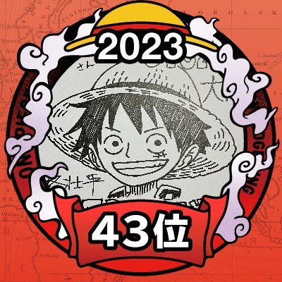 ONE PIECE○○王決定戦にて