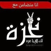 Ebrahim (@ebrahim37798346) 's Twitter Profile