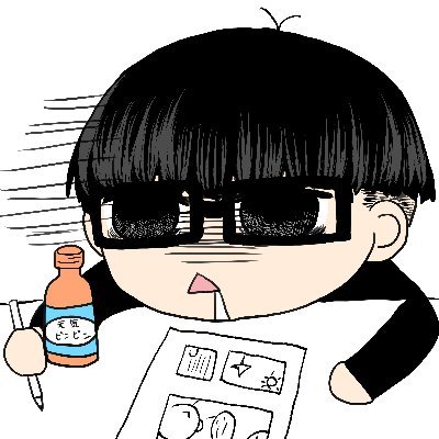野良少年さんのプロフィール画像