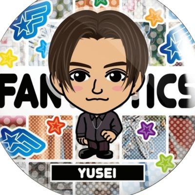 【新品未開封】八木勇征 Summer Bike トレカ アナザージャケット Amazon.co.jp: FANTASTICS 八木勇征 アザージャケット SummerBike