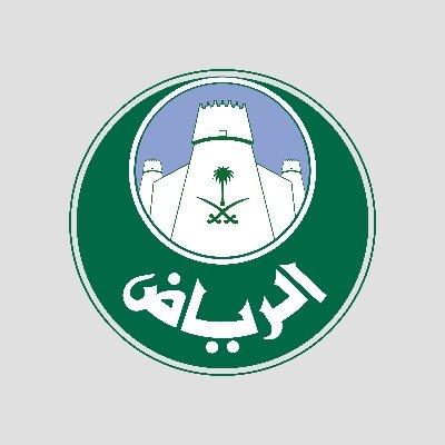 الحساب الرسمي لبلدية عروى | The official account of Arwa Municipality | نسعد بخدمتك دائمًا عبر 940 @Amana940 | للبلاغات تطبيق #مدينتي