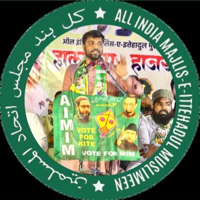 SanirSayyed's profile picture. pharmacist 💊 , Medico 🩺🥼. @aimim_national North Maharashtra President & Vidharbha Incharge (SW)