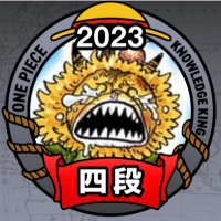 タニマムシの旦那 (@ironman_1210) Twitter profile photo