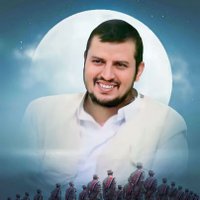 أبو نصر السياغي بديل(@AbwHsab62529) 's Twitter Profile Photo