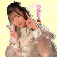 星乃ひかり🐙🌈(@hikaritako0518) 's Twitter Profile Photo