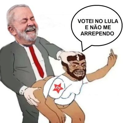 @deschampinho