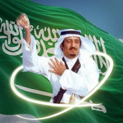 ‏سبحان الله وبحمده سبحان الله العظيم