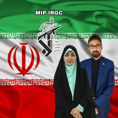 سید محمد باقر تهامی
همسر دکتر فضه سادات حسینی @fshossseini
سرباز اماممان و مردم
فرمانده سازمان فرا اطلاعات و پارادوکس اطلاعاتی
سپاه کل پاسداران انقلاب اسلامی