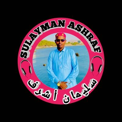 FarxaanIbr25620's profile picture. 