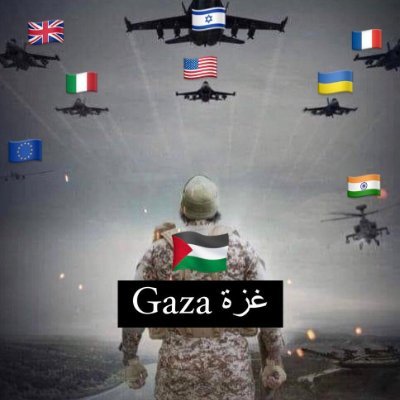 JE SUIS PALESTINIEN, JE SUIS GAZAOUI, ET JE CONDAMNE LES TERRORISTES NAZIS ISRAELIENS. TAHIA PALESTINE