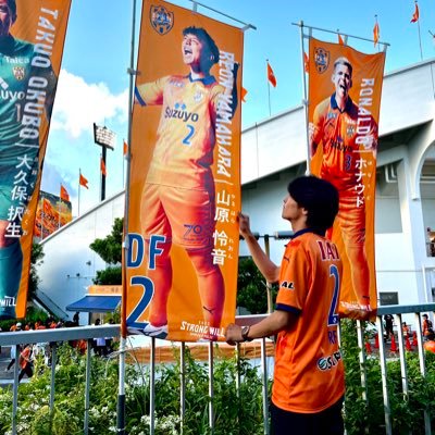 vamopulse's profile picture. 清水エスパルス 01(22)