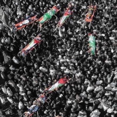 al7osam20's profile picture. 