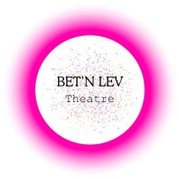 Bet'n Lev Theatre(@BetnLevTheatre) 's Twitter Profile Photo