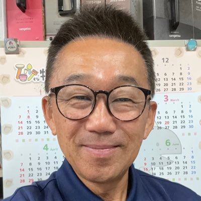 子ども施設専門会社　 株式会社ヒサミツセンターの経営を営んでいます！ 毎日1000人の子供達と会っています‼️ 子供の笑顔が見たい。気になる方は、ホームページを見てください！