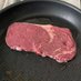 SteakMyClaim