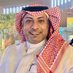 خالد عبدالله السليمان (@alsolimankhale3) Twitter profile photo خالد عبدالله السليمان (@alsolimankhale3) Twitter profile photo