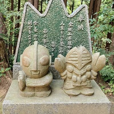 ninomiya1989's profile picture. 関西棋院の囲碁棋士の太田亮です
フォローバックがきまぐれなのですみませんm(_ _)m 
野狐囲碁［ねぎとろ］ 二宮システム日々進歩中！ 古碁マニアです
棋風は力碁
