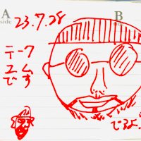 msk a.k.a. まーちゃん (@mskucn) 's Twitter Profile