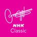 NHK Classic (@nhk_classical) Twitter profile photo
