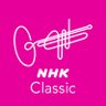 nhk_classical's profile picture. NHKのクラシック音楽番組の情報をまとめてつぶやく公式アカウントです。▼利用規約→https://t.co/wSdjWcRMuM ▼フォローの考え方→https://t.co/chIIkwrTH8