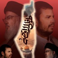 أوسان الجبوبي 🇱🇧🇾🇪 awsan aljabooby (@aljbwby_aw75785) Twitter profile photo