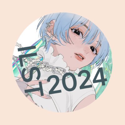 ILLUSTRATION 2024 #ILST2024 ｜COVER ILLUSTRATION ▶︎ tamimoon × はくいきしろい @tami_moon02 @hakuikisiroi 2023.12.6 ON SALE ▶︎ https://t.co/blvJG2TcY8