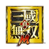 【公式】真・三國無双 M(@smusoum_nexon) 's Twitter Profile Photo