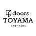 doors TOYAMA(ドアーズ富山) (@doors_toyama) Twitter profile photo doors TOYAMA(ドアーズ富山) (@doors_toyama) Twitter profile photo