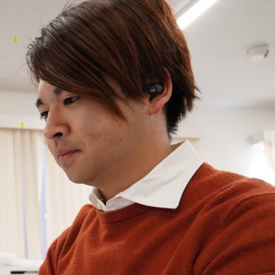 hshikanai_'s profile picture. 静岡にあるSaaS企業のプロダクトマネージャー | 技術選定〜開発チームマネジメントまで幅広くうっすらとやってる| Professional Scrum Master™ I (PSM I) | paiza Sランク | 焙煎に手を出そうとするくらいのコーヒー好き