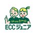 ECCジュニア【公式】 (@eccjr_official) Twitter profile photo