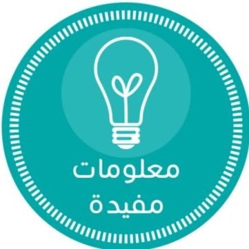 عالم المعرفة